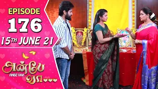 Anbe Vaa Serial | Episode 176 | 15th June 2021 | Virat | Delna Davis | Saregama TV Shows Tamil