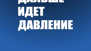 Топ 5 лучших ответов на возражение НЕТ ДЕНЕГ Работа с возражениями