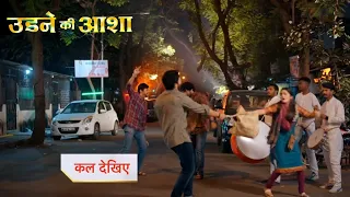 Udne ki aasha Promo| 12th March 2024