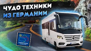 Невероятная автономность и комфорт! Автодом на базе грузовика Мерседес Актрос - Morelo Palace Liner