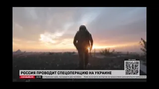 В развороченном раю - Пикник клип по событиям на Украине