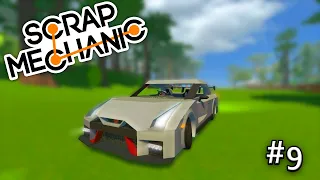 БИТВА #9: СТРОИМ ГРУЗОВИК НА ПОРШНЯХ В SCRAP MECHANIC!!!