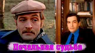 Рудик из к/ф «Москва слезам не верит» // 40 лет брака на актрисе //  Печальная судьба ЮРИЯ ВАСИЛЬЕВА