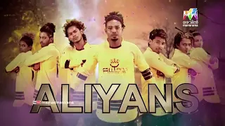 TEAM ALIYANS DANCE