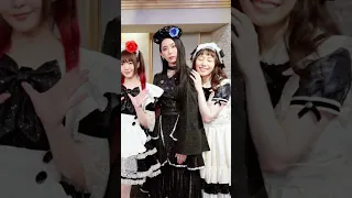 Band-Maid | Kanami Is A  Classic!