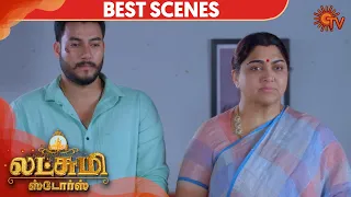 Lakshmi Stores - Best Scene | 24th January 2020 | Sun TV Serial | Tamil Serial