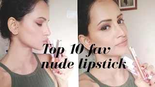 My current fav top 10 nude lipstick||top 10 nude lipstick||Shivani Rana