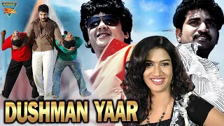 Dushman Yaar (Naa Anevaadu  2021) | Action Movie | South Dubbed Hindi Movies | Harish, RajivKanskala