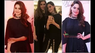 Minal Khan At The Launch Event of DilNawaz || Upcoming Drama || APlus