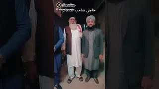 sahibzada ahmad hassan naqshbandi| Haji sahib TikTokr|| intrry Mehfil e pak|2023