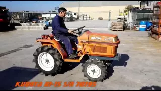 Kubota B 15 70975