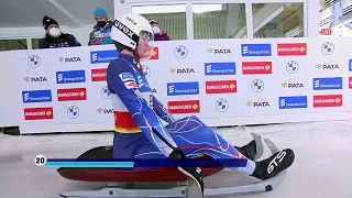 Summer Britcher crash in Sigulda Luge World Cup