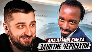 HARD PLAY РЕАКЦИЯ САМЫЕ СМЕШНЫЕ ВИДЕО ПРИКОЛЫ ЗА ВСЁ ВРЕМЯ #24