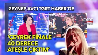 Almanya''ya Damga Vuran Zeynep Avcı Çeyrek Final Şarkısına Gelen Eleştirilere Cevap Verdi! -