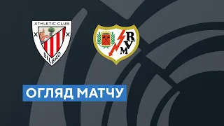 Athletic - Rayo Vallecano. Championship La Liga. Highlights. Matchday 6. 17.09.2022. Football