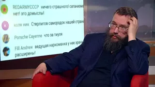 Грудинин и ГМО клубника