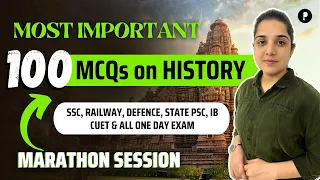 Ancient History Marathon Class with 100 MCQs | Ancient History MCQs for All Exams | Parcham Classes