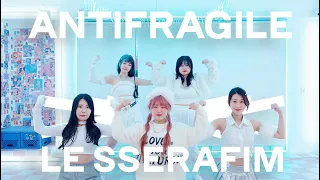 LE SSERAFIM 르세라핌 ANTIFRAGILE 안티프래자일 cover dance 커버댄스