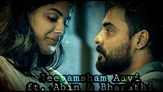 Jeevamsham Aayi ft Abin Rajan  Bharathi Short Version