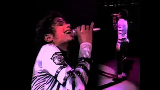 Michael Jackson Live in Tokyo I Just Can't Stop Loving You 1988 | New Rare Leak - New Mono Audio