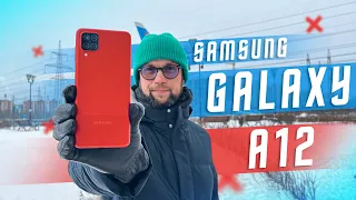 САМЫЙ ЛУЧШИЙ ДО 100$ ?🔥 CМАРТФОН SAMSUNG GALAXY A12 ЗАЧЕМ ОН