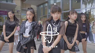 [KPOP IN PUBLIC CHALLENGE] "EVERGLOW (에버글로우) - DUN DUN" Dance Cover |『SOUL Rush』from Taiwan