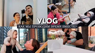 VLOG // Свекровь - абьюзер, куда делся наш дом в Америке и кем бы я хотела работать // Будни мамы