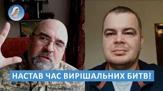 Петро Черник про "Брудну бомбу", інсайди з Кремля та нову зброю для України