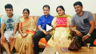 Rare Moments of Dr. Rajkumar Family | Dr. Shivarajkumar | Puneeth Rajkumar | Raghavendra Rajkumar