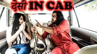 Sharing Cab With Desi || Desi Hu Gawar Nahi || Rohit Sehrawat