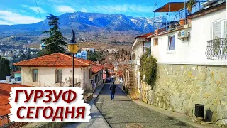 ГУРЗУФ. Что ПРОИСХОДИТ в Крыму. Море. Цены. Наш отдых.