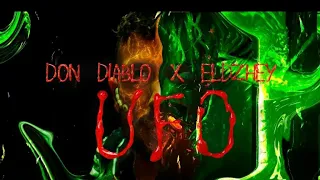 Пою с ELDJEY & DON DIABLO UFO