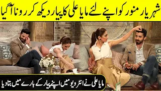 Sheheryar Munawar Cries When Maya Ali Shows Her Love For Him | SC2G | Desi Tv