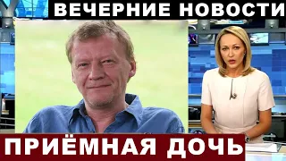 Только что! Серебряков ШОКИРОВАЛ россиян своим поступком! Оказывается...