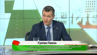 Татарстан без коррупции 14/03/22 @tnvtv