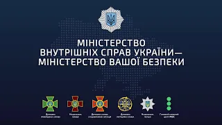 Єдиний телефонний номер 112: що зміниться в комунікації з екстреними службами?