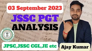 JSSC PGT 3 September 2023 Analysis । PGT 3 September । #jssc #pgt #pgt2023 #jpsc #jssc_cgl