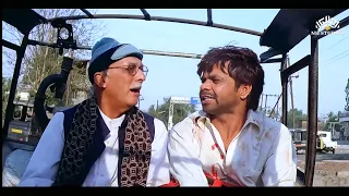 Dada Ji Aur Rajpal yadav comedy - हम मुंबई में रेहते है कभी टाइम मिले तो आना वही डुबो देंगे