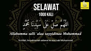 ZIKIR HARI SELASA 1000x SOLAWAT اَللَّهُمَّ صَلِّ َعلى سيدنا مُحَمَّدٍ #zikirhariselasa #zikirharian