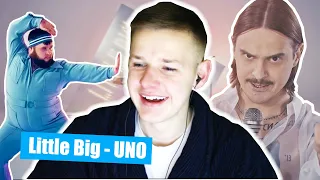 🤣РЕАКЦИЯ НА LITLE BIG - UNO