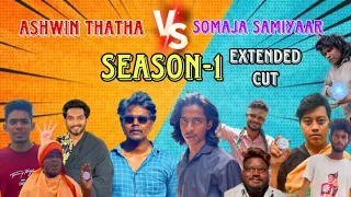 Ashwin thatha VS Somaja samiyaar|Season -1|Extended cut|#tamil #comedy #funny #pullingo #trending