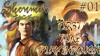 The Oldest Motive | Let's Play SHENMUE Remastered Gameplay Walkthrough | First Time Playthrough |#01