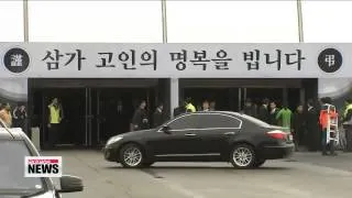 Ansan Hwarang Memorial Hall opens to public