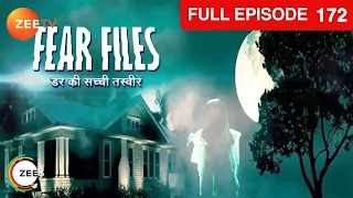 Sameer ने किये guest house में कुछ अजीब से incidents experience | Fear Files | Ep. 172 | Zee TV