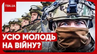 🤬 Молодь на війну! А де депутати та їхні діти? Нова заява ексміністра Британії Бена Воллеса