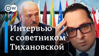 Советник Тихановской о санкциях ЕС и ситуации в Беларуси: Лукашенко уже не обманет ни мир, ни нас