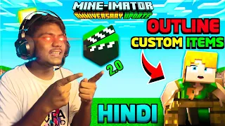 Mine imator 2.0 tutorial In Hindi 🇮🇳 (2023)