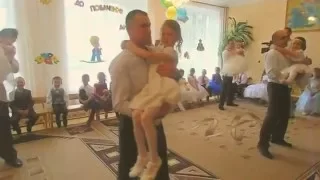 Танець "Тато і дочка"
