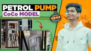 How to start a petrol pump in india | Coco Model