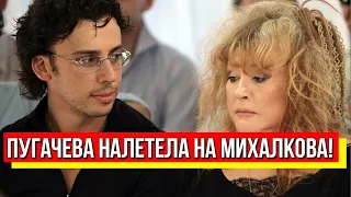 Заткнула Михалкова! Скандал набрал оборотов: Пугачева не сдержалась. После возвращения в РФ!